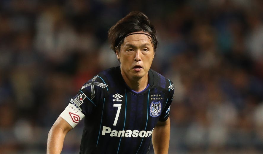 Điểm mặt 15 huyền thoại bóng đá Nhật Bản trưởng thành từ J.League | Goal.com Việt Nam