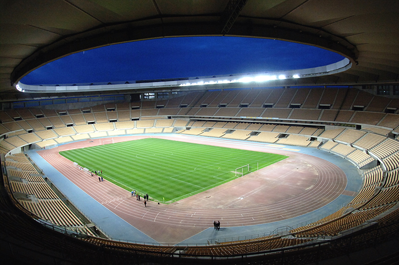 Sân vận động Cartuja (Estadio de la Cartuja) - Sân vận động Seville