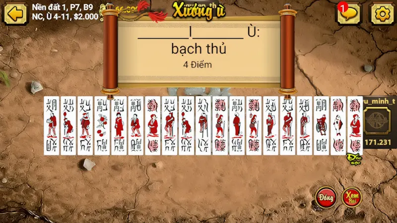 Tìm hiểu định nghĩa ù Chắn và cách xướng chuẩn xác